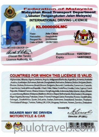 driving-img
